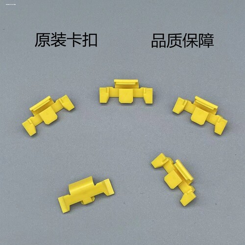 适用宝马5系G30G31G38518 520 525 528 530 535540叶子板侧腮亮