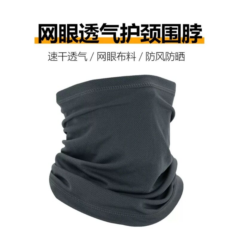 俄军战术头套防尘面罩户外骑行围图片