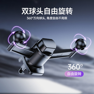 手机支架双头一拖二配件 17mm直径球头旋转多功能手机夹连接部件