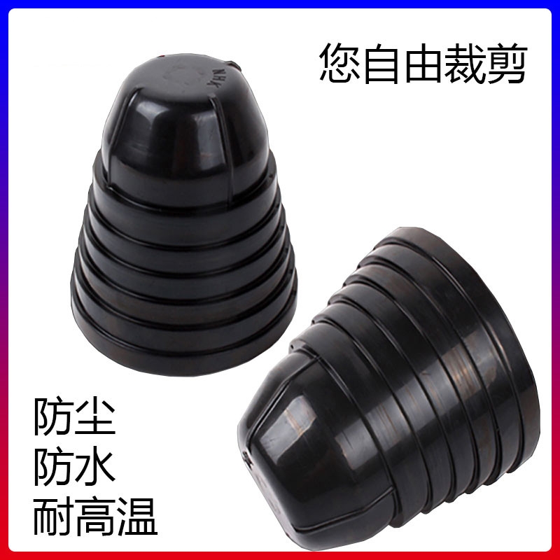 大灯防尘盖防尘罩汽车LED加长后盖改装通用防水延长胶H4H7过线胶