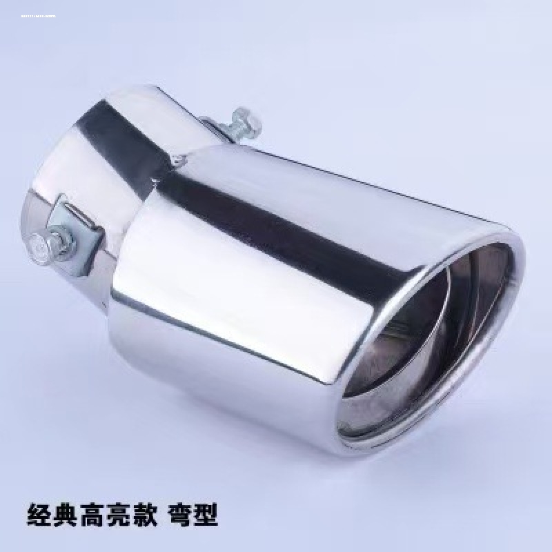 适用丰田普拉多尾喉2700霸道排气管不锈钢装饰消声器改装配件包邮