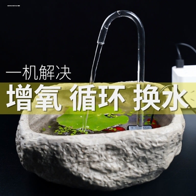 usb5v猫咪饮水机宠物饮水器桌面小鱼缸水泵自动水循环静音