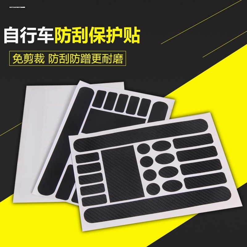 专注车品，欢迎选购，购物愉快！