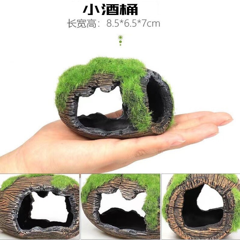 仿真假珊瑚树小鱼缸造景全套餐假山装饰海水缸布景水草鱼虾躲避屋