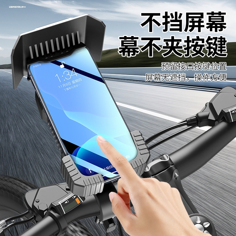 电动车手机支架带帽子罩摩托车外卖电瓶车导航架带头盔防晒防雨