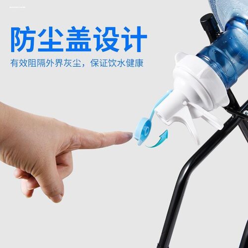 桶装水抽水器出水器家用纯净水倒
