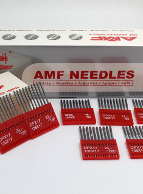 DPx5工业缝纫机针 DY厚料缝纫机针  DPx17同步车机针