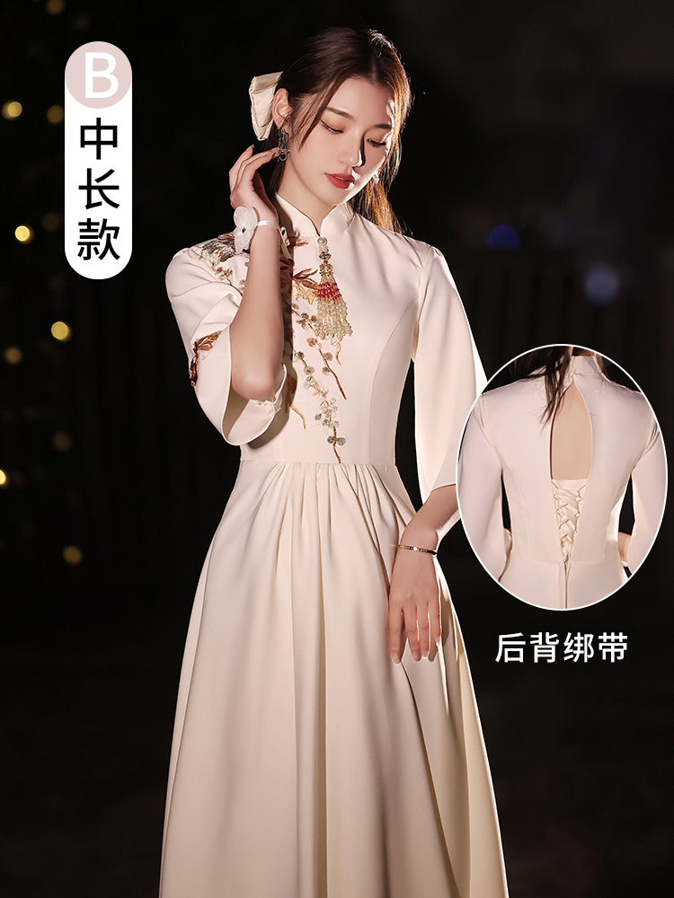  White, long, mid-length, mid length, long sleeve+S  
