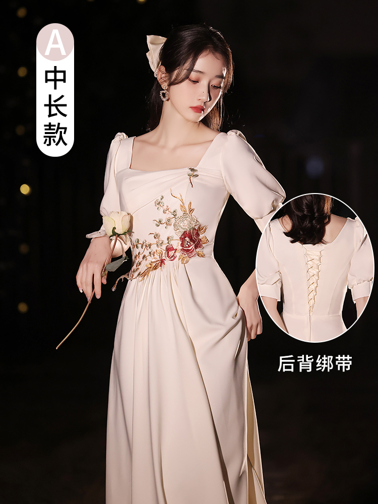  White, long, A-line, mid-length, square neckline, puff sleeves+M  