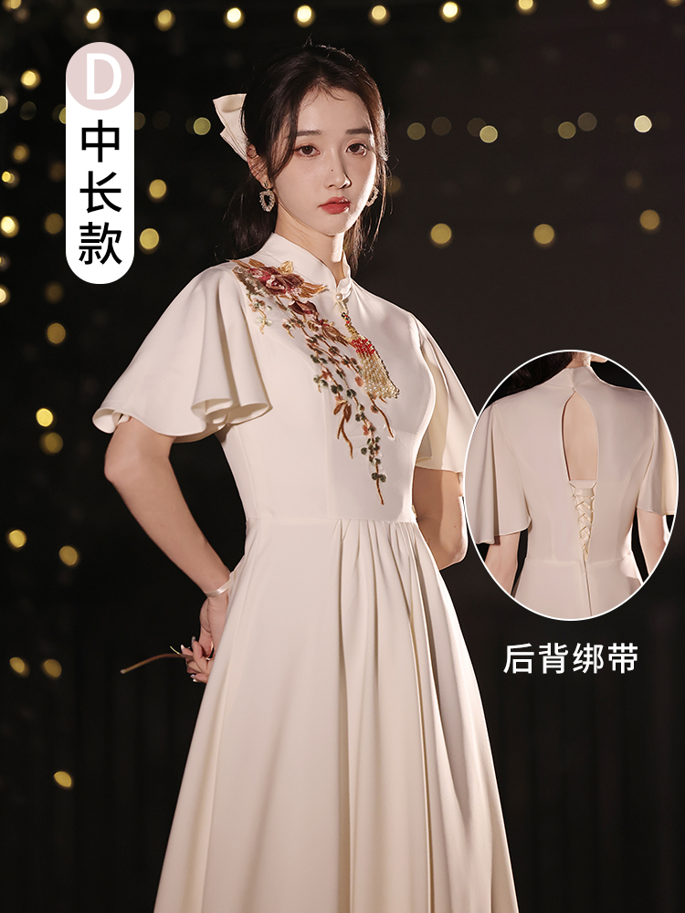  The long stand -up collar flying sleeve D in the rice white D+XL  