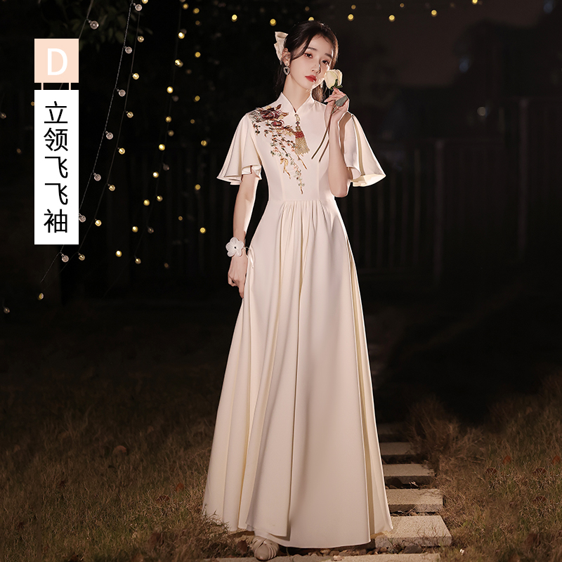  Rice white d long stand -up collar flying sleeve D D+XL   + $1.57 