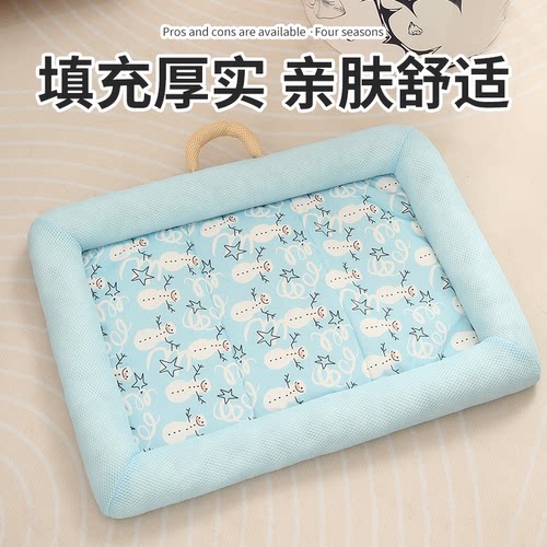 宽福网眼透气窝【猫轻松进出】