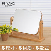 台式 ins双面放大网红化妆镜欧式 镜子简约实木梳妆镜高清美容院