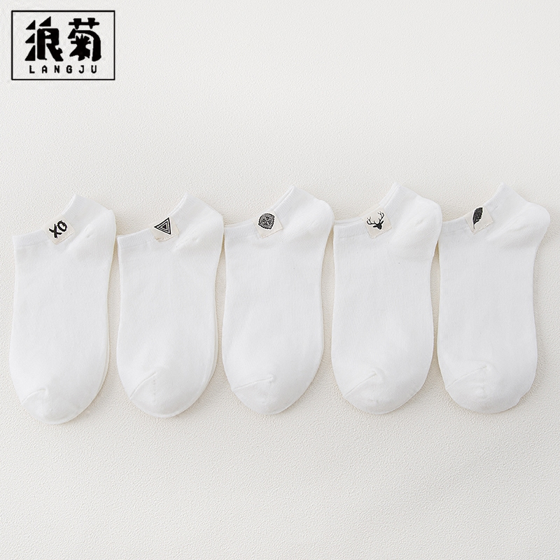 5双低帮夏季薄款男士白色袜子棉质防臭船袜女士浅口运动短袜情袜