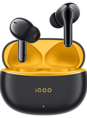 iQOOTWS1e真无线蓝牙耳机新品
