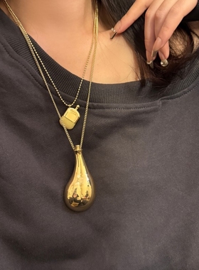 法式BV烧瓶大水滴项链中长款不规则冷淡风亮面颈链夸张中性毛衣链