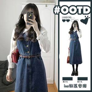 学院高级感牛仔背带连衣裙子2026新款春秋季法式穿搭一整套
