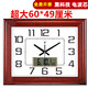 办公石英钟30英寸超大钟表挂钟钟客厅时钟超大挂表静音简约壁钟