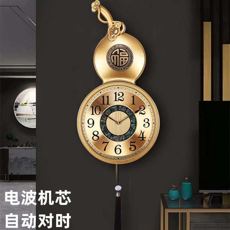 2025仿铜轻奢挂钟客厅葫芦福字静音新款挂表时尚中式挂墙装饰时钟