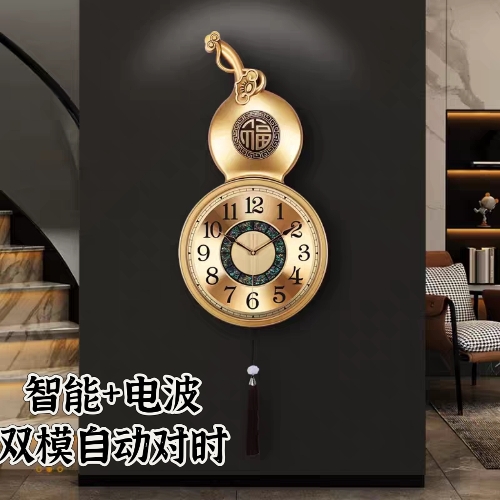 仿铜轻奢挂钟客厅舵手葫芦福字静音新款挂表时尚中式挂墙装饰时钟