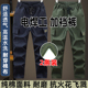 工作服裤 工地 劳保裤 子纯棉宽松双档加厚耐磨防烫电焊工长裤 休闲裤