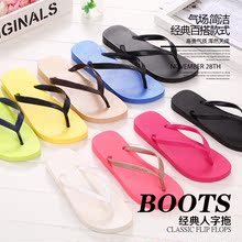 Chaussons enfants en autre pour été - semelle plastique - Ref 987104 Image 10