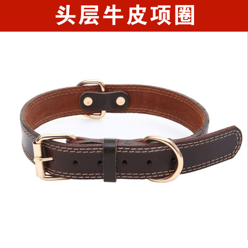 牛皮项圈宠物用品铃铛小中大型真皮脖套可调尺寸链子狗狗猫咪脖圈