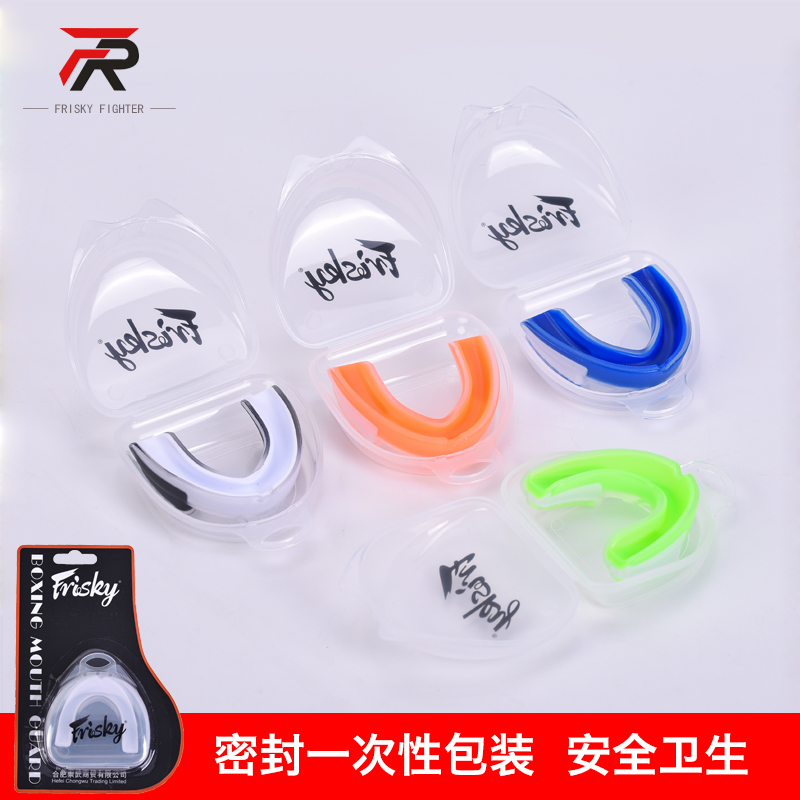 FRISKY加厚拳击搏击散打护齿牙套