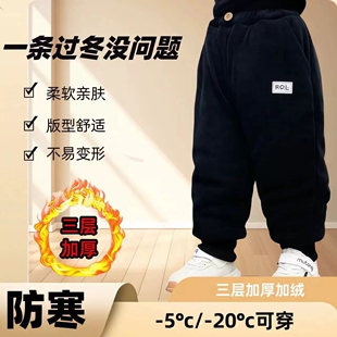 男童加绒加厚裤子冬季外穿保暖防寒儿童一条过冬休闲裤宝宝棉裤冬