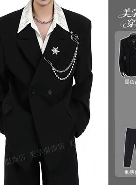 满天星亮片垫肩西装外套男生订婚穿搭高级感黑色晚礼服休闲小西服