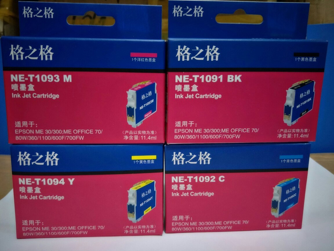 格之格T1091墨盒 適用愛普生ME30 me300 360 600F 650 me1100墨盒