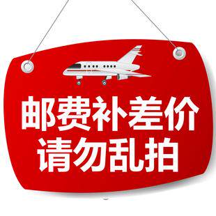 补差价专用药店医生在线免费狗狗