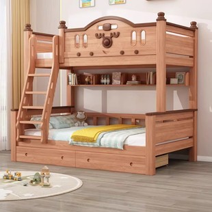 鹅掌楸上下床双层床成人高低床上下铺小户型子母床互不干扰姐弟床