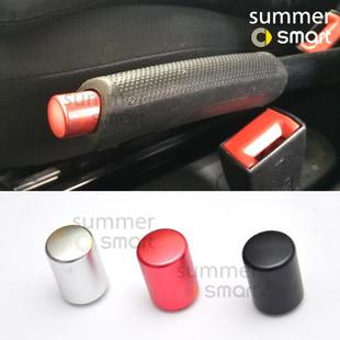 适用于09 Smart汽车451手刹按钮替换 按键开关铝合金装 饰帽盖 14款