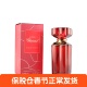 爱在萧邦女士浓香水女EDP花香30 平潭保税 Chopard萧邦 100ml礼物