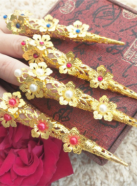 千手观音手指甲套宫廷古风儿童生日手链肚皮舞蹈古装代假长护甲套