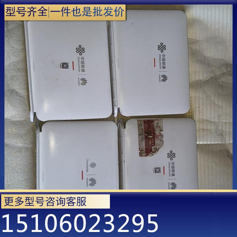 （请询价）华为FTTR全光家庭，星光F30尊享版，型号V17