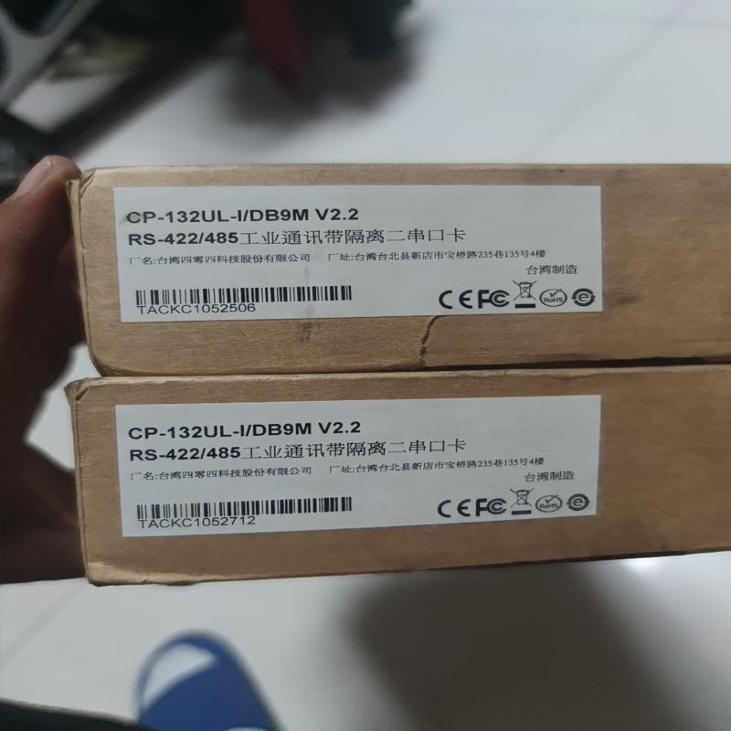 （请询价）CP-132UL-I/DB9M  V2.2多串口卡