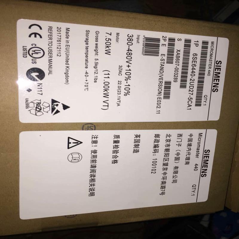 （请询价）变频器6se6440-2ad27-5ca1 6se