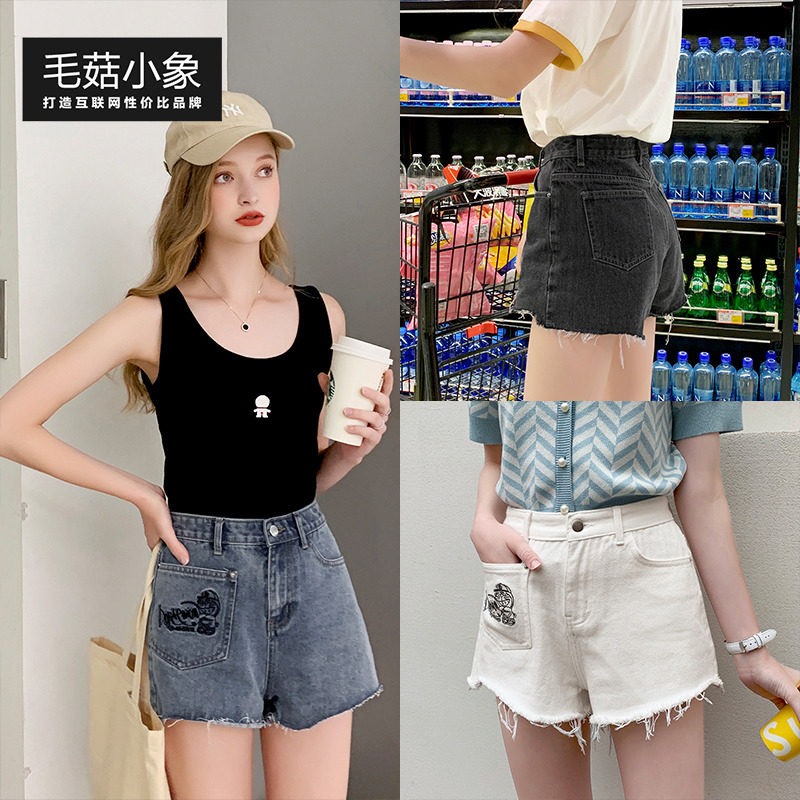 现货直降29元 清仓价59元包邮 毛菇小象牛仔短裤