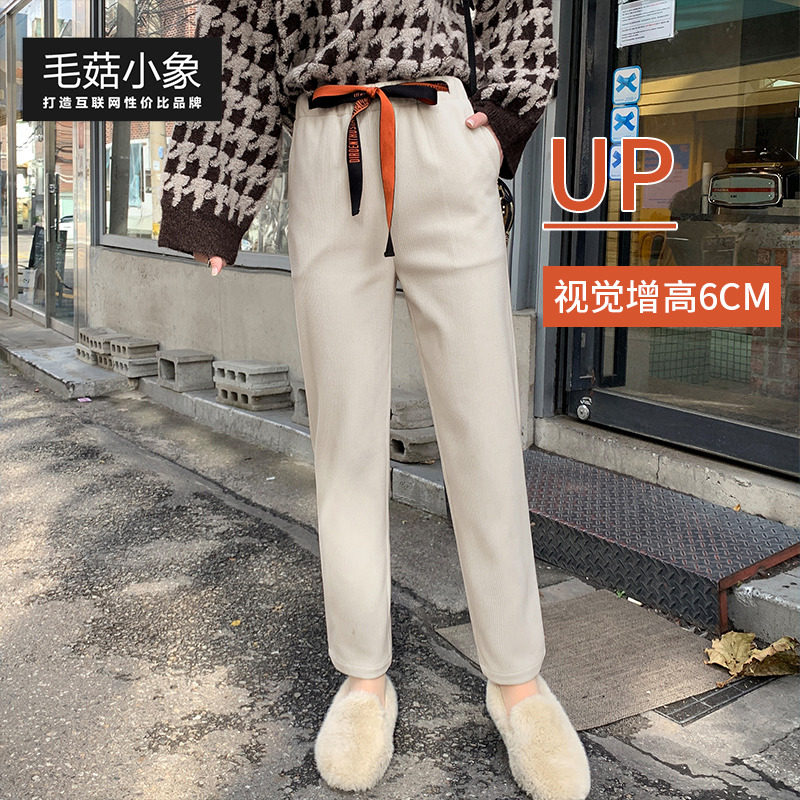 现货直降30元清仓价49元 包邮 毛菇小象高腰显瘦裤子