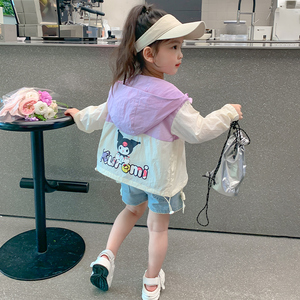 女童夏季防晒衣2024新款外套女孩洋气时髦防晒服女宝宝库洛米夏装
