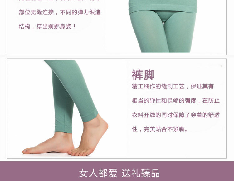 Corset amincissant HODO 50002, 806,  - Ref 697887 Image 5