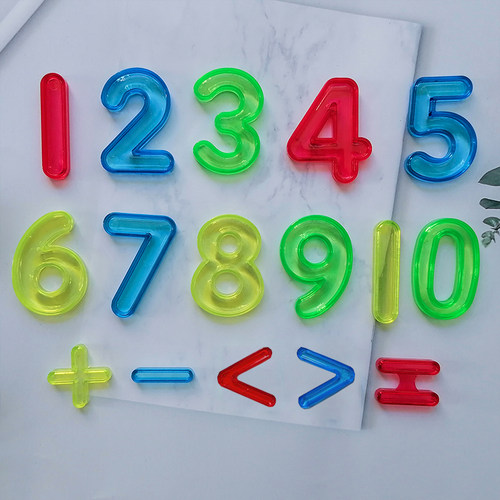 数字教具幼儿数感启蒙早教益智宝宝玩具加减乘数学圆片游戏套