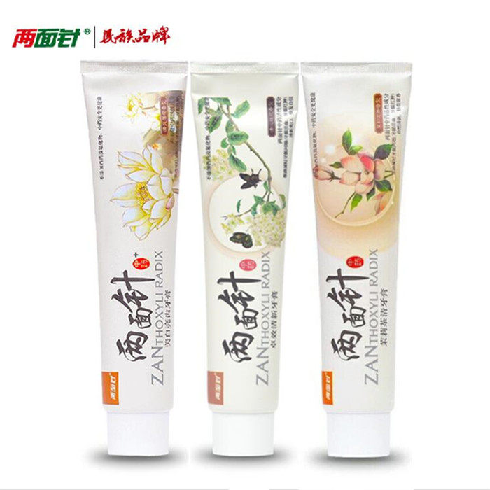 两面针牙膏包邮牙齿美白口腔美白去黄牙美白去口臭清新剂美白速效