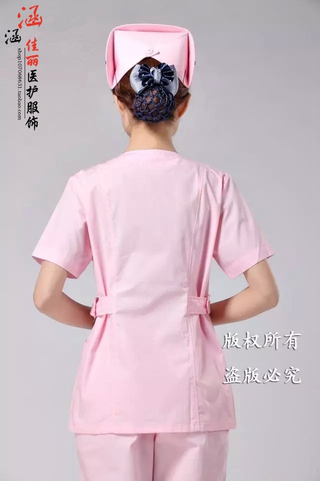 Tenue infirmière - Ref 1860394 Image 4