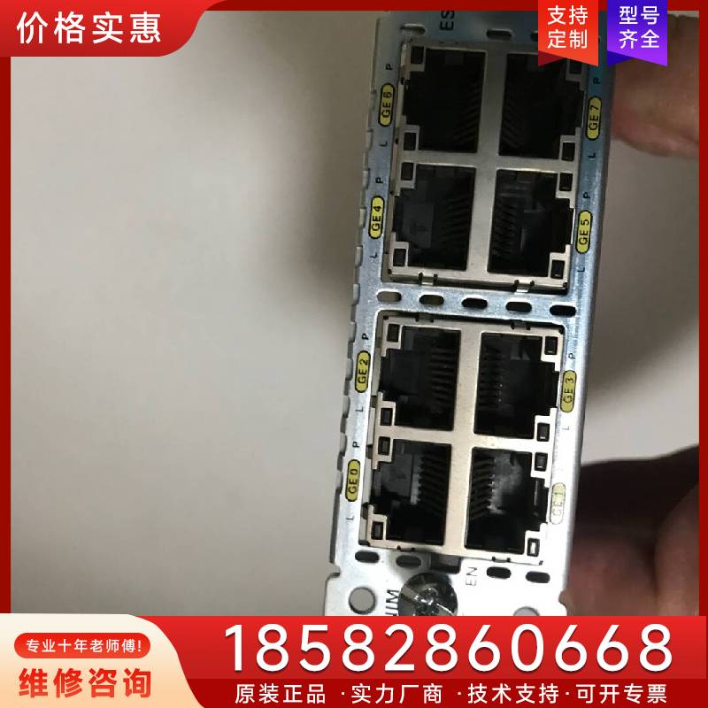 议价思科ciscoNIM-ES2-8-P路由模块二手到货适用