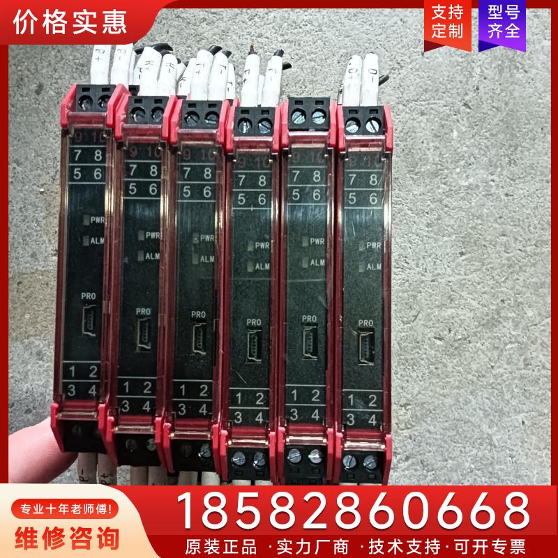 议价优倍，NPGL-G111D，库存6台，库存，成色适用