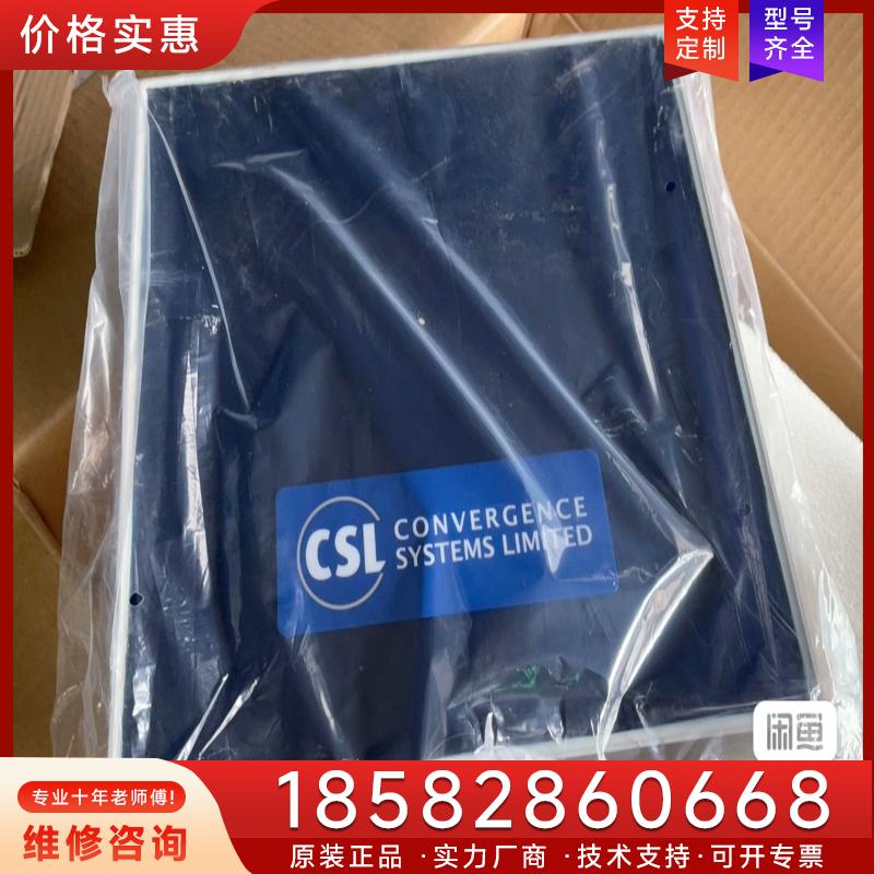 议价英频杰impinj阅读器 CS772读写器天线，CS适用