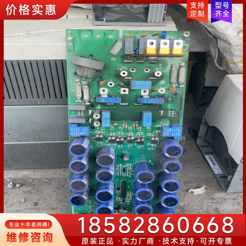 议价ABB510、37kw驱动板。sint4430c功能适用